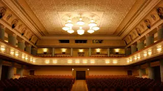 Концерт "Плисецкая" пройдет на сцене Филармонии имени Жамбыла