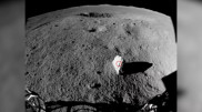 Китайский аппарат обнаружил необычный образец лунного камня