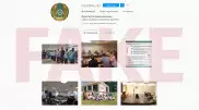 Фейковый аккаунт Минздрава нашли в Instagram