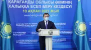 В Карагандинской области увеличили поддержку предпринимателей