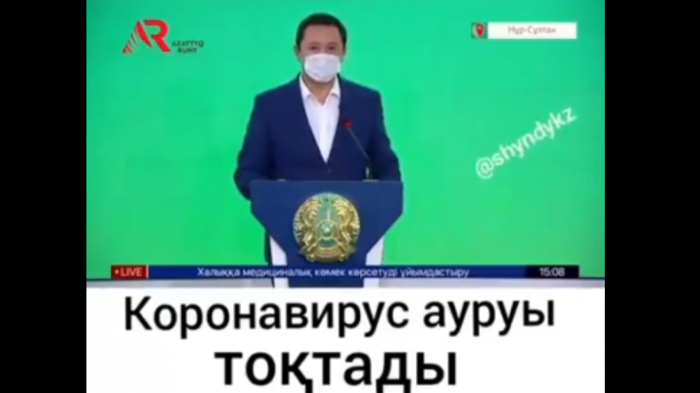 Видео кадры