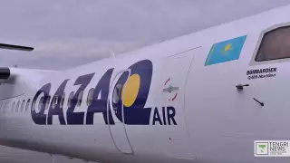 Проверка Qazaq Air выявила 13 нарушений