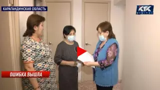 9 семей выселяют из квартир из-за ошибки чиновников в Жезказгане