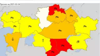 Красный уровень опасности объявили синоптики в 3 регионах