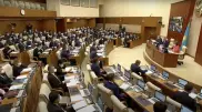 Пленарное заседание Мажилиса. Онлайн