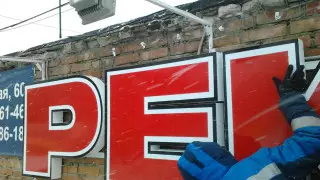 Государственный язык может стать обязательным в рекламе в Казахстане