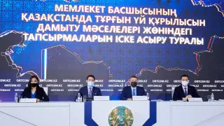 "Байтерек" профинансировал строительство жилья на 281 миллиард тенге