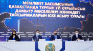 "Байтерек" профинансировал строительство жилья на 281 миллиард тенге
