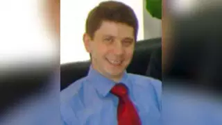 ФБР объявило награду за сведения о гражданине России