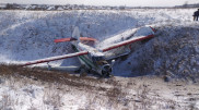 Появились фото с места вынужденной посадки Ан-2 в Алматинской области