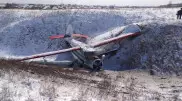 Появились фото с места вынужденной посадки Ан-2 в Алматинской области