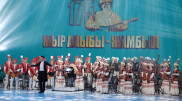 В столице дан старт празднованию 175-летнего юбилея Жамбыла Жабаева