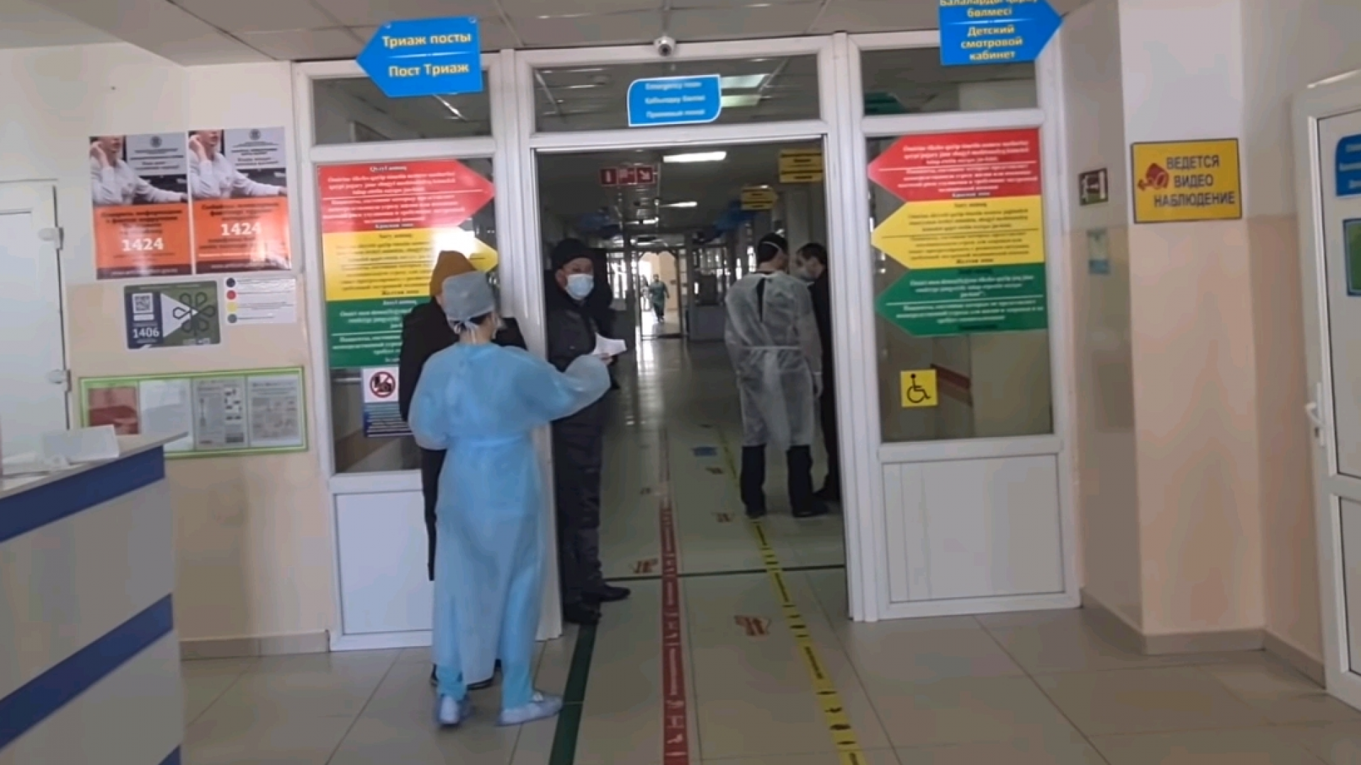 Талгар больница контакты. Приемный покой 4 городской больницы