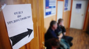 В каких регионах больше всего безработной молодежи