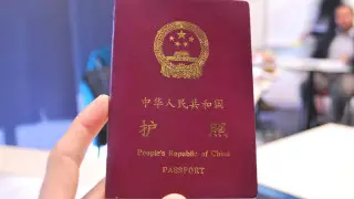 "Безвизовый режим для граждан Китая": новый фейк обсуждают казахстанцы