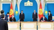 Президенты Казахстана и Кыргызстана подписали совместное заявление