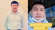 "757 мың қаралым". Автобус жүргізушісі TikTok-та хит болды