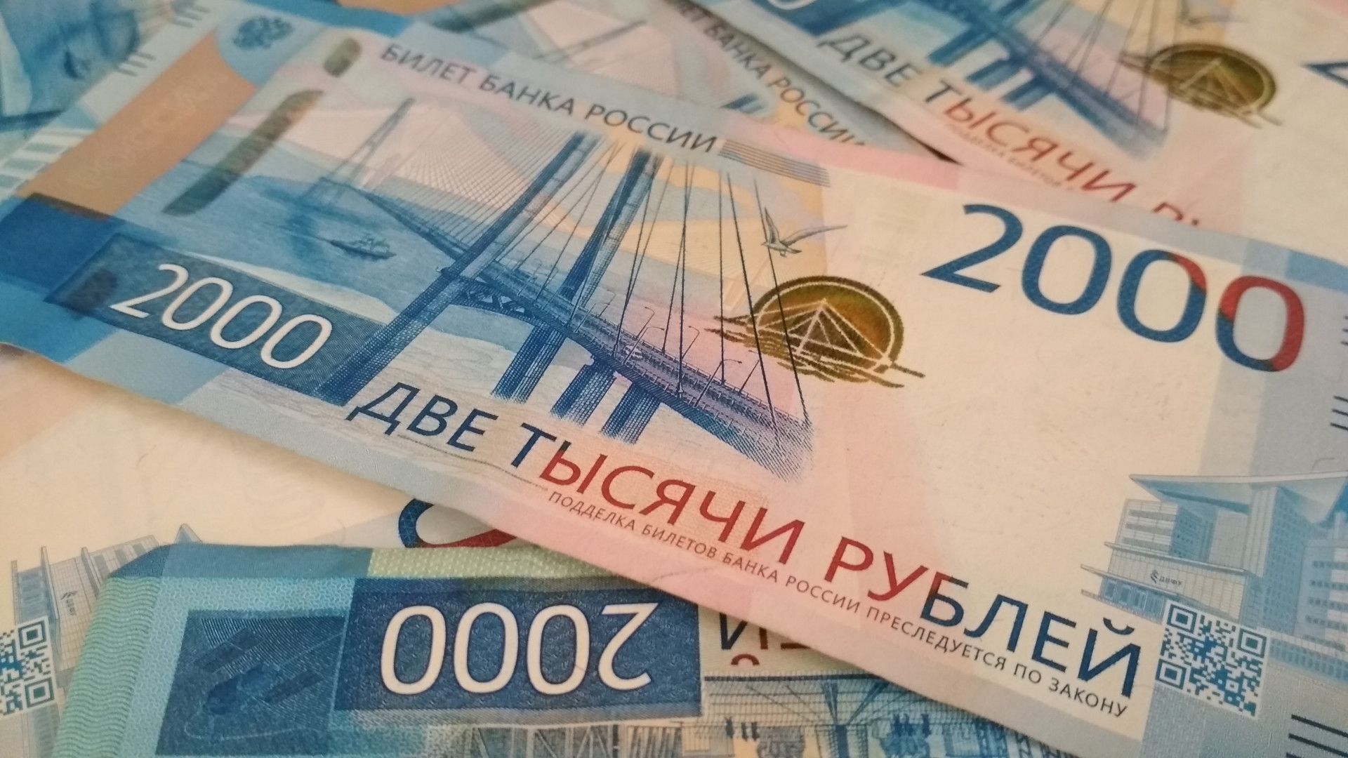 90 Тенге в рублях. Ставки по вкладам населения увеличивают российские банки.