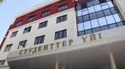 Первокурсникам разрешили заселиться в общежития в Алматы