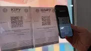 Пропускать в заведения по QR-коду начали в Алматы