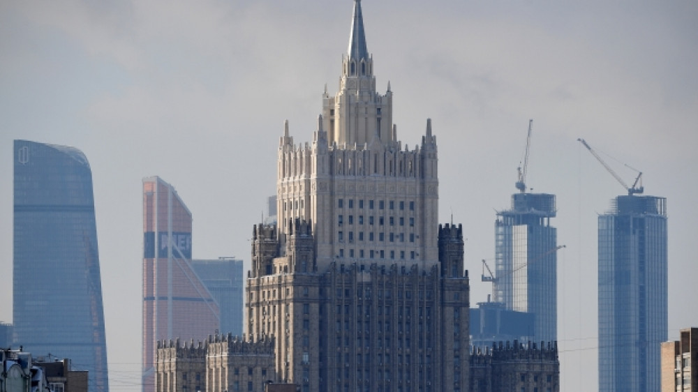 МИД России отреагировало на санкции США