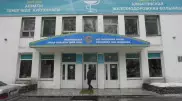 Оскандалившуюся больницу вывели из республиканской собственности в Алматы