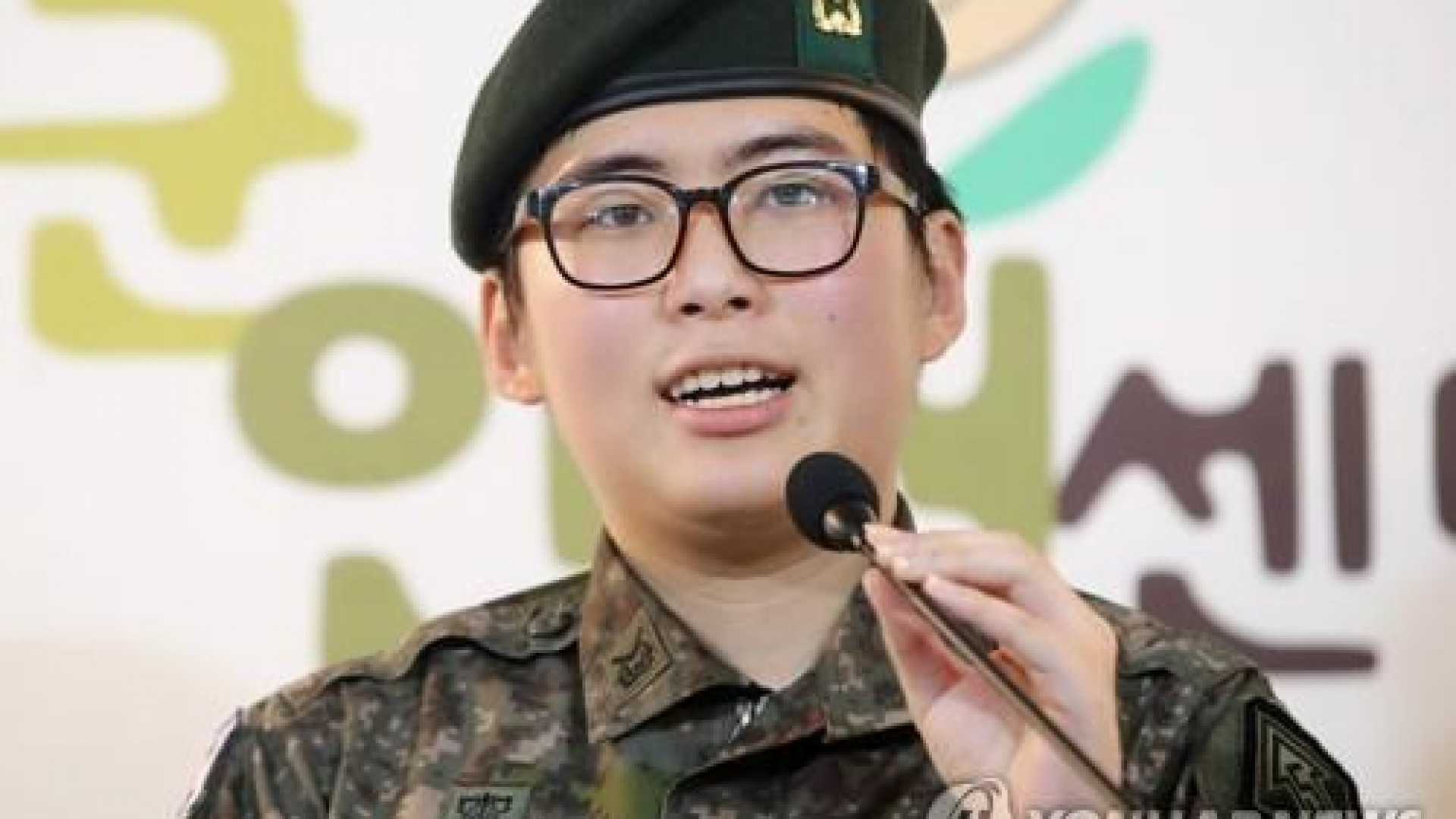 Трансгендер армия. Корейский солдат трансгендер. Южнокорейские солдаты. Солдаты Южной Кореи. Кореец солдат.