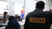 Пропажу денег клиентов "Казпочты" расследует полиция ЗКО