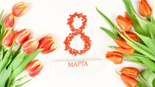 Казахстанцев ждут длинные выходные