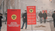 Суточные данные по коронавирусу обновили в Минздраве