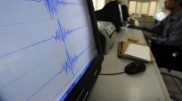 Землетрясение произошло рядом с Алматы