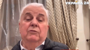 "Готовы набить морду". Первый президент Украины жестко осудил Россию из-за Донбасса