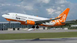 Новый рейс из Киева в Алматы запустит украинский лоукостер