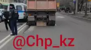 КамАЗ насмерть сбил женщину в Алматы