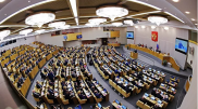 Освобождать госслужащих от наказания за "нечаянную коррупцию" планируют в России