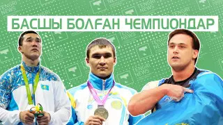 Басқармадан әкімге дейін. Басшылық қызметтегі спортшылар