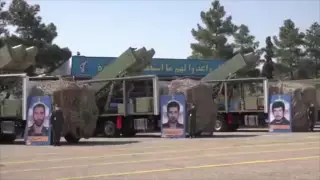 В Иране открылась новая ракетная база