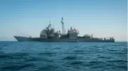 Крейсер ВМС США зашел в акваторию Черного моря