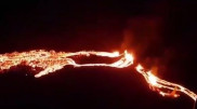 Спящий 900 лет вулкан проснулся в Исландии