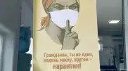 "Ситуация будет ухудшаться". Бекшин дал прогноз о коронавирусе в Алматы