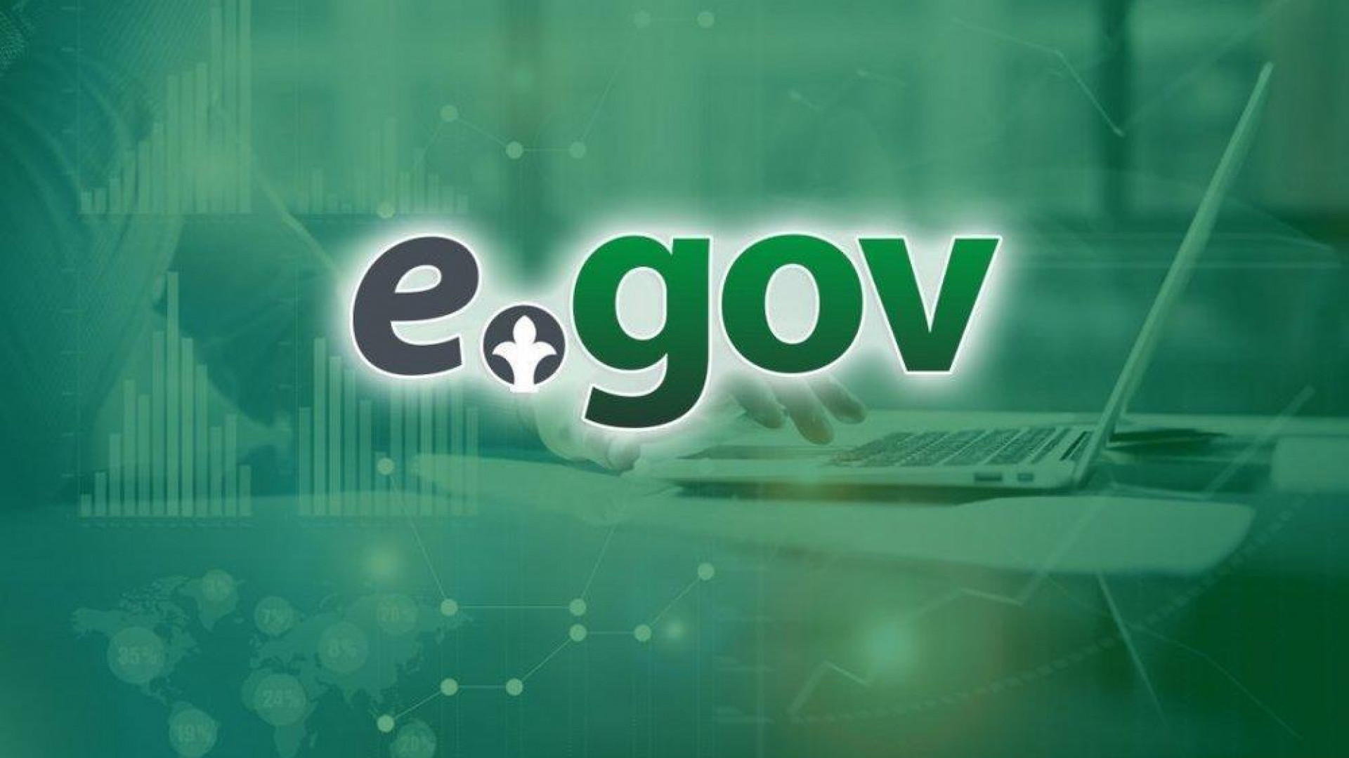 Некоторые функции Egov.kz не будут работать ночью: 20 марта 2021 20:23 -  новости на Tengrinews.kz