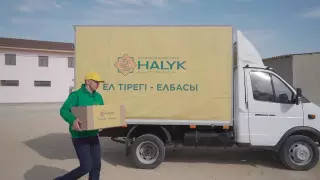 Известные бизнесмены и компании поддержали акцию "Ел тірегі - Елбасы"