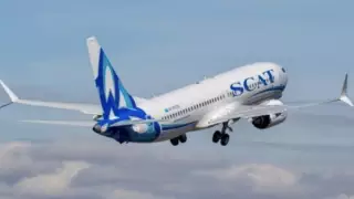 Возобновлен рейс Шымкент - Стамбул