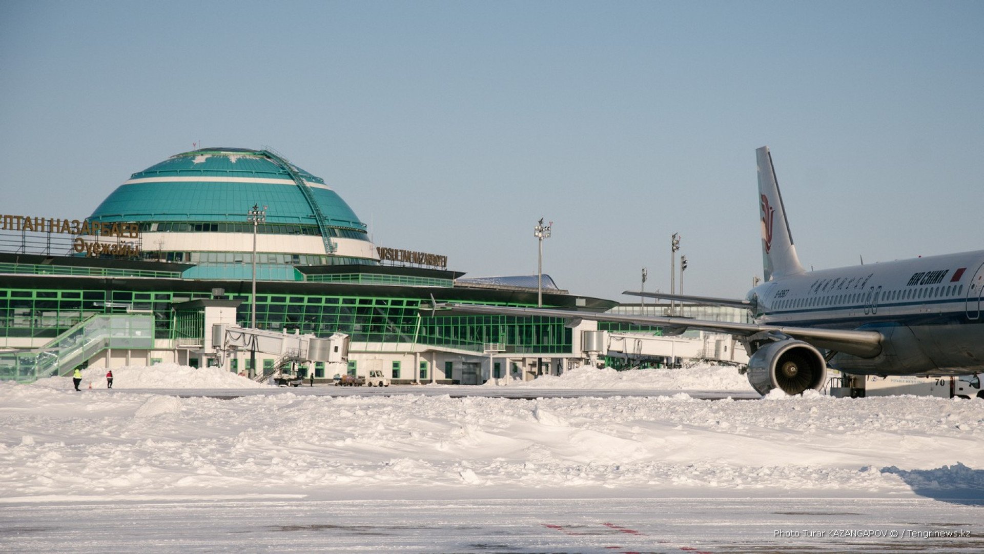 аэропорт в нурсултане