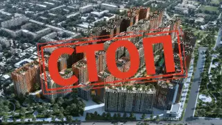 Строительство "человейника" приостановили в Алматы