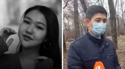 "Он маньяк": родные убитой Аяжан Едиловой сделали заявление