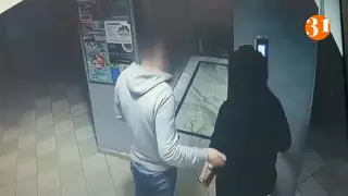 Жестокое убийство в Алматы: появилось видео девушки с убийцей в лифте