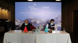 Казахстан намерен повысить компетенцию турсектора