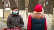 Казахстанки рассказали об издевательствах и пытках в рабстве в Бахрейне