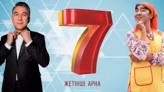 "Седьмой канал" впервые обнародовал данные о просмотрах контента на YouTube